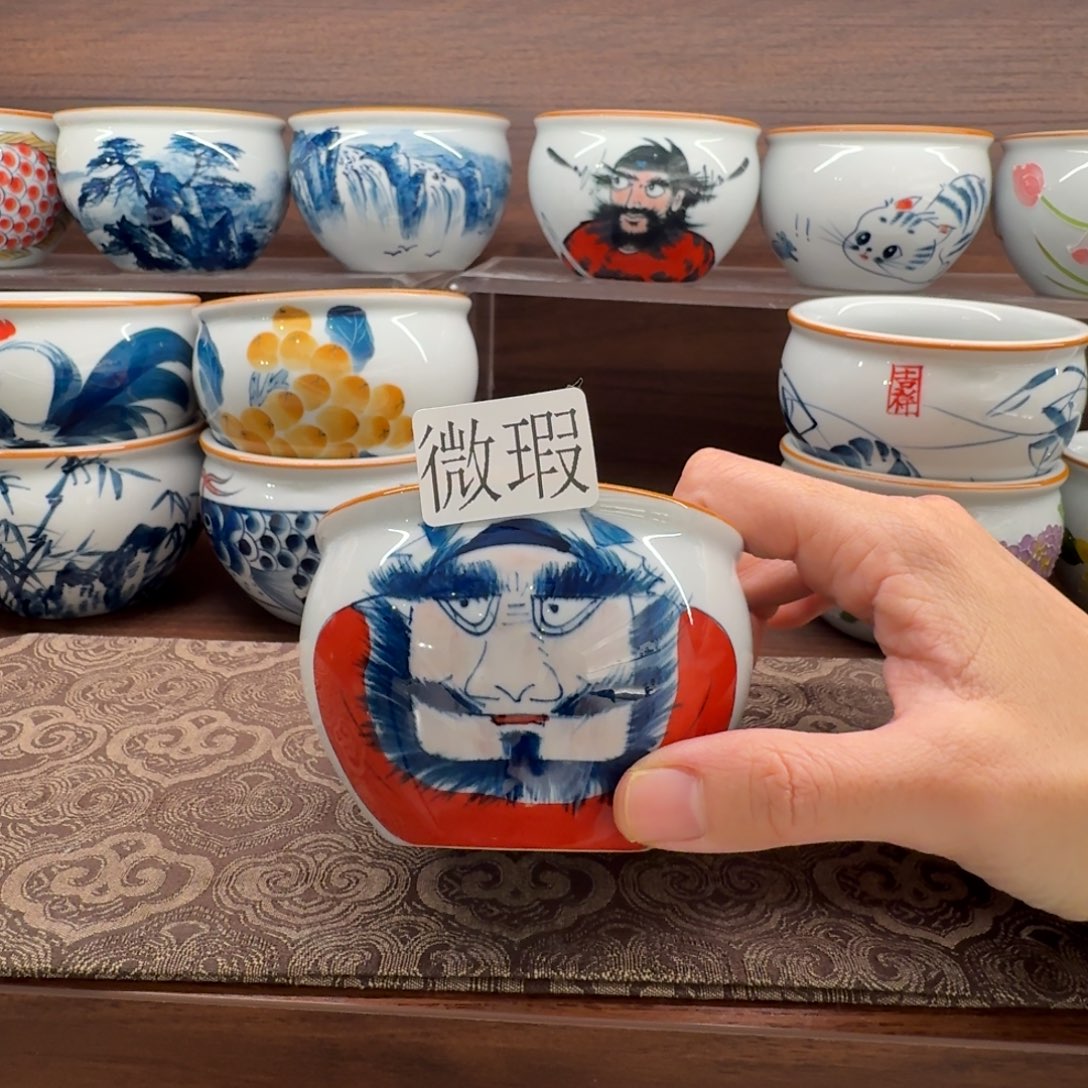 釉下手绘茶具微瑕