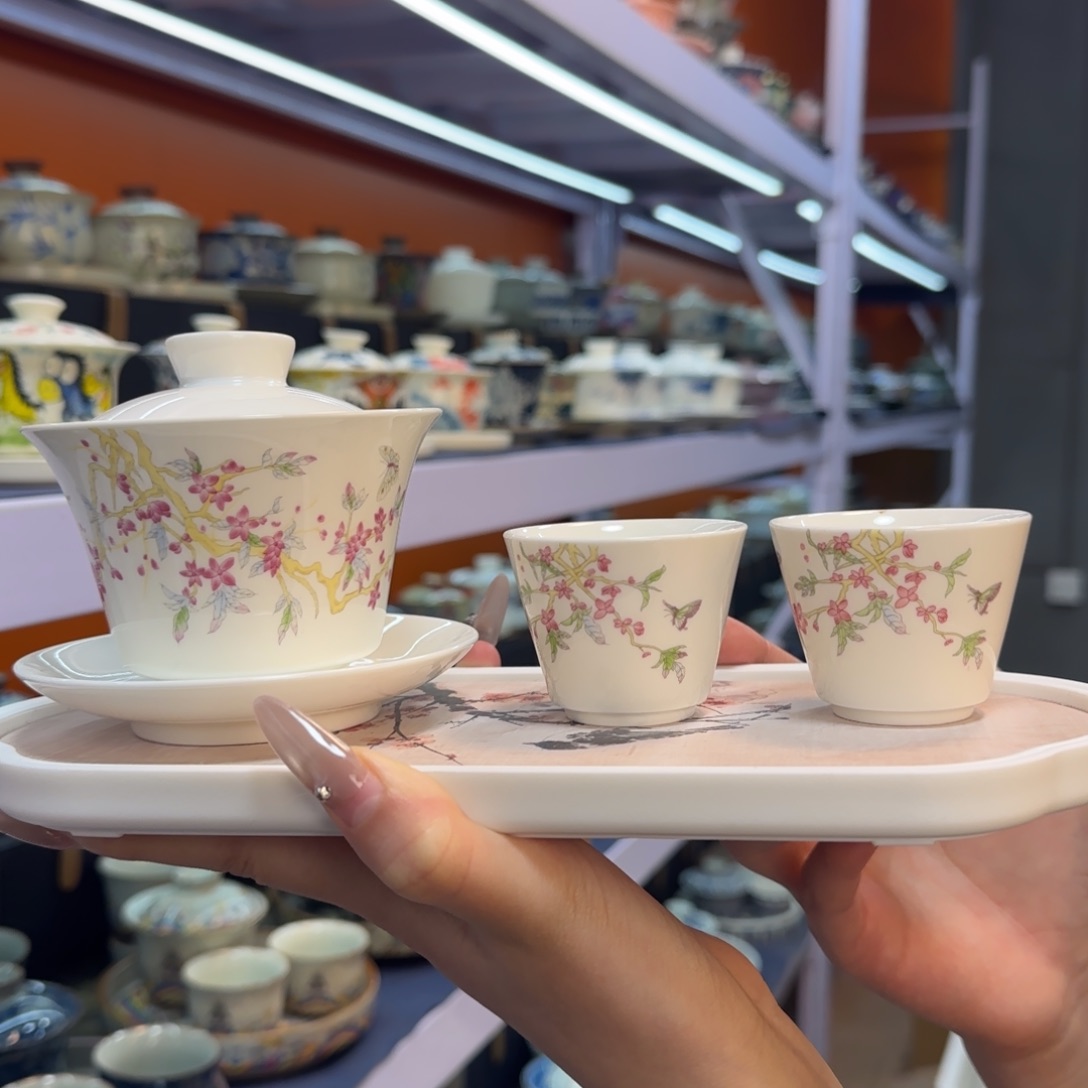 我在外面吃饭呢你在哪了