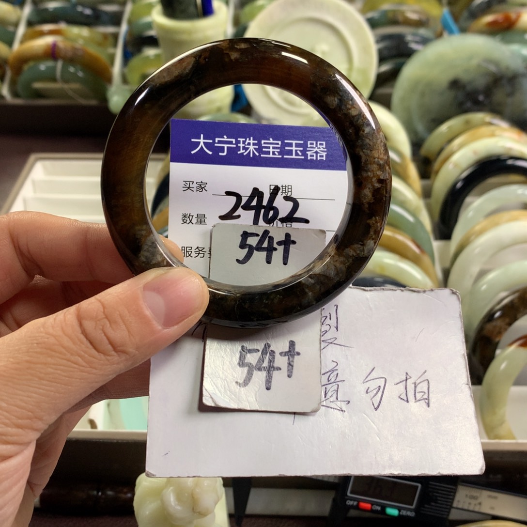 蛇纹石玉未镶嵌手镯2462