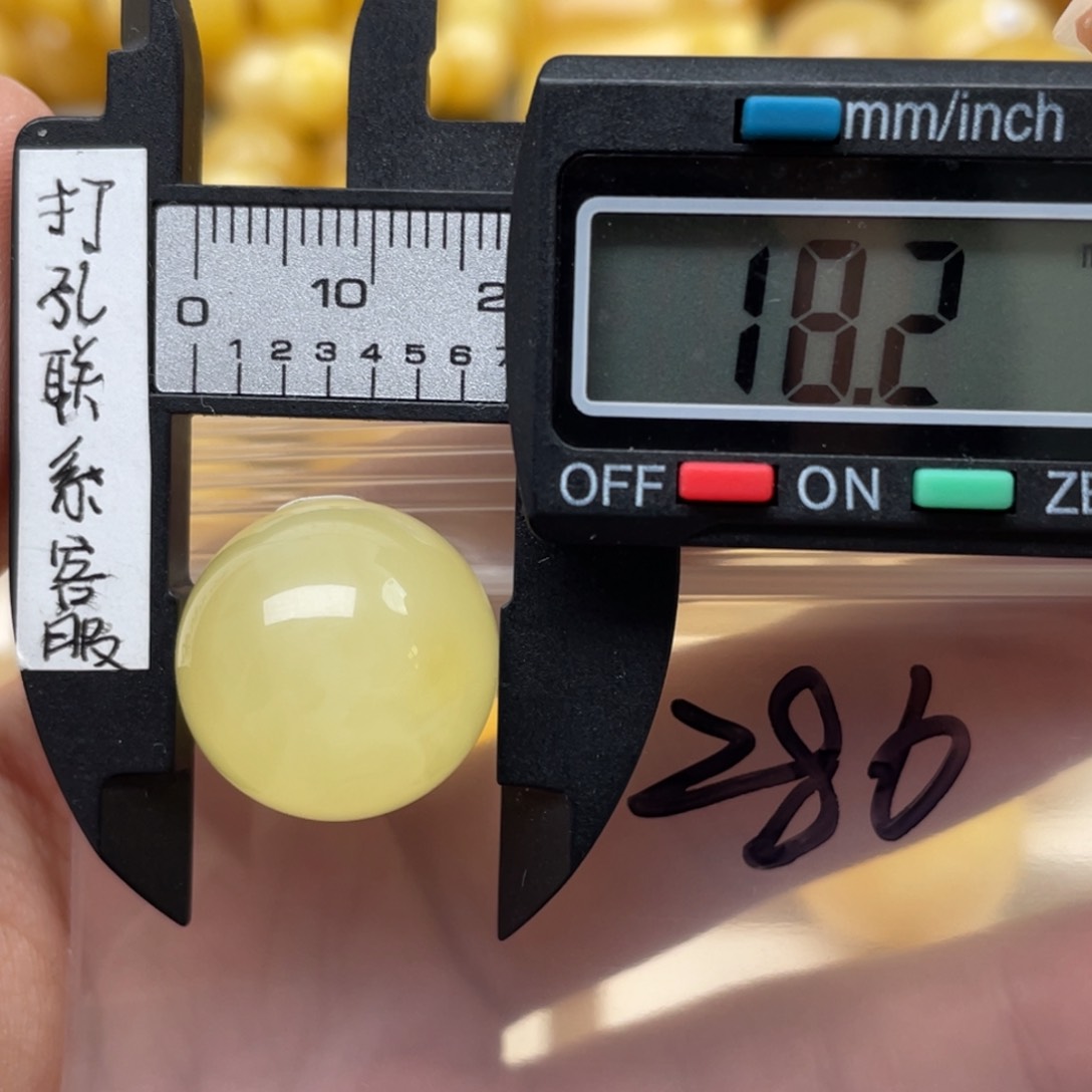 未镶嵌蜜蜡裸石蜜蜡