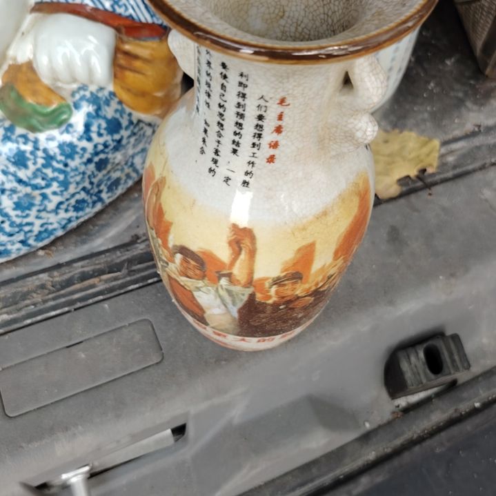 鸡***哥瓷器瓷器瓷器瓷器瓷器瓷器