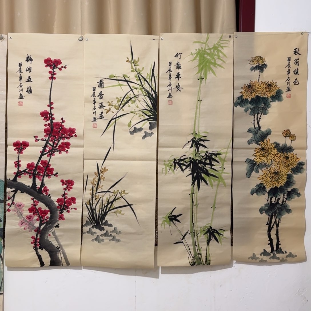 国画晓彤美术馆直播间