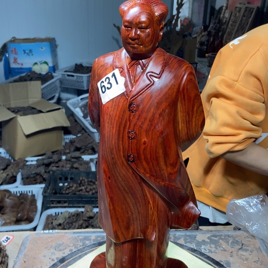 装***梦木成品摆件福利放漏