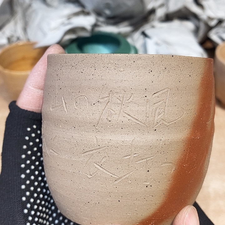 爱***线瓷器木器铁器铜器