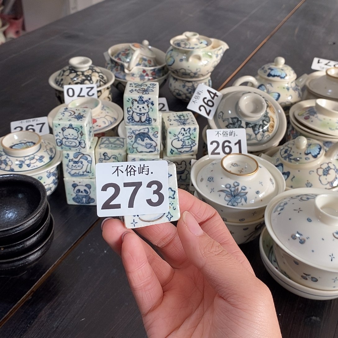 蹦***豆景德镇不俗屿茶器273