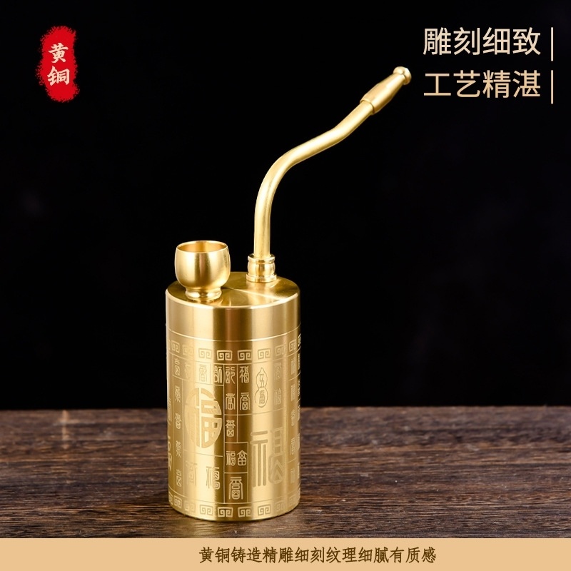 黄铜男士百福四用罐子款过滤水烟壶