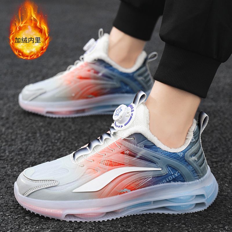 冬季加绒款潮流百搭休闲运动鞋XZ09