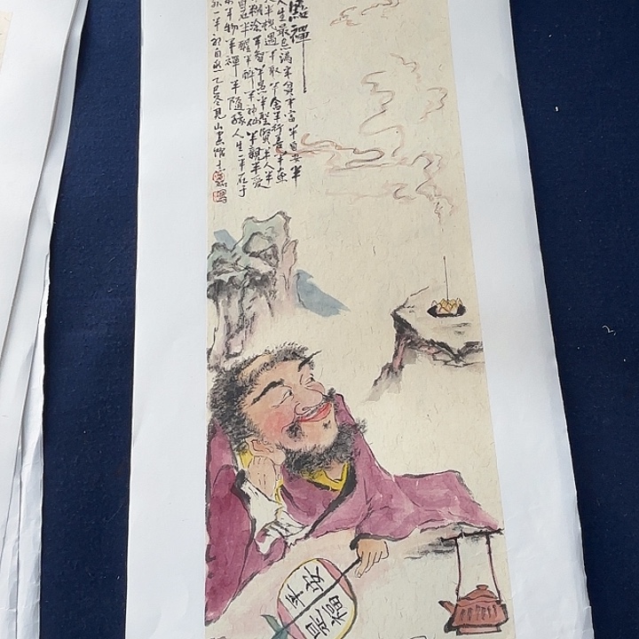 国画秦志磊国画禅意70/23
