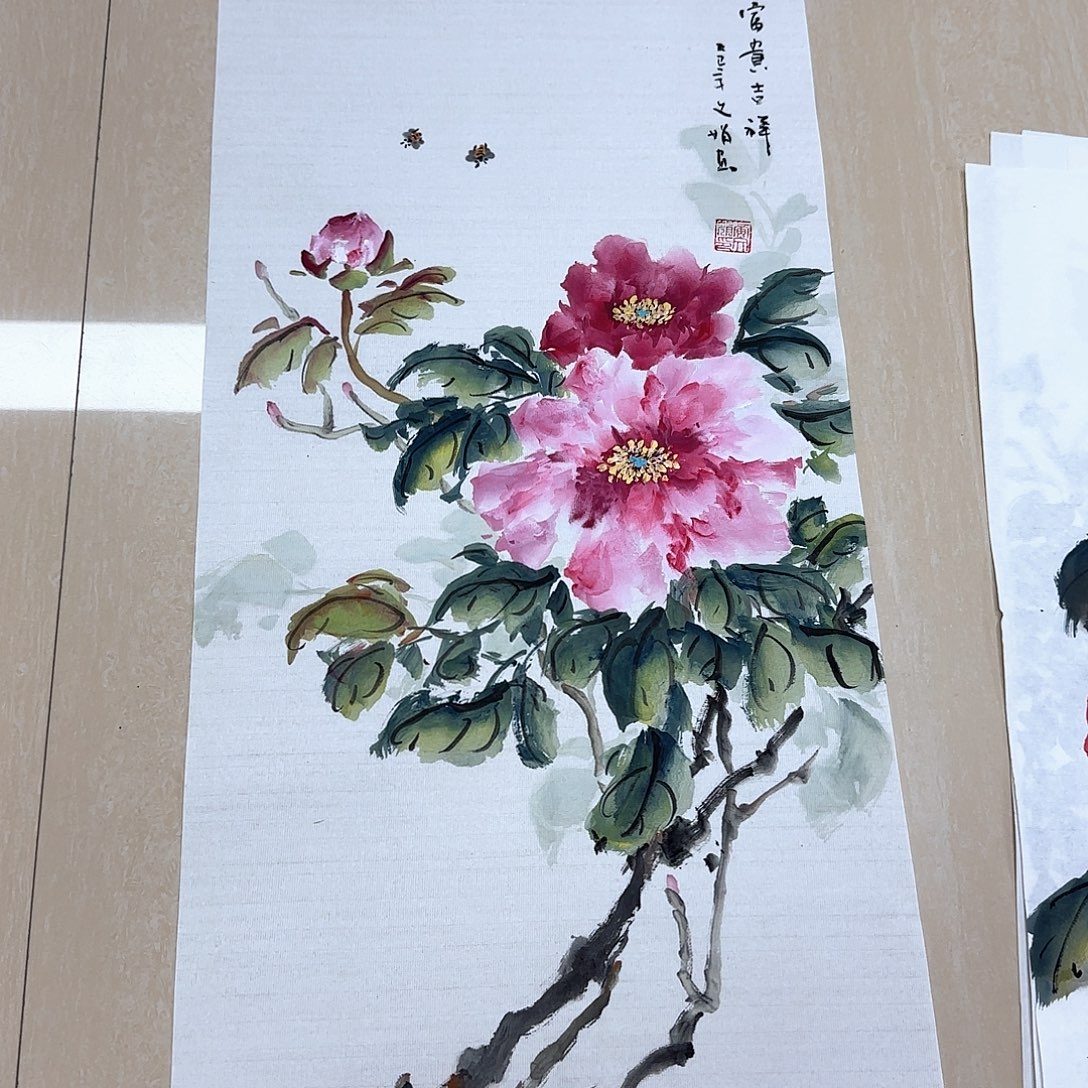 国画国画作品集一个