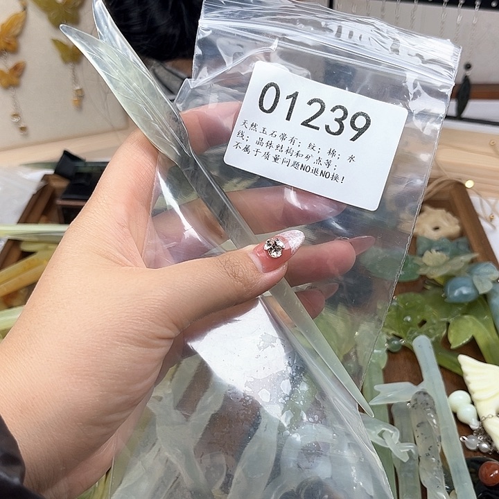 蛇纹石玉发簪合金嗨*