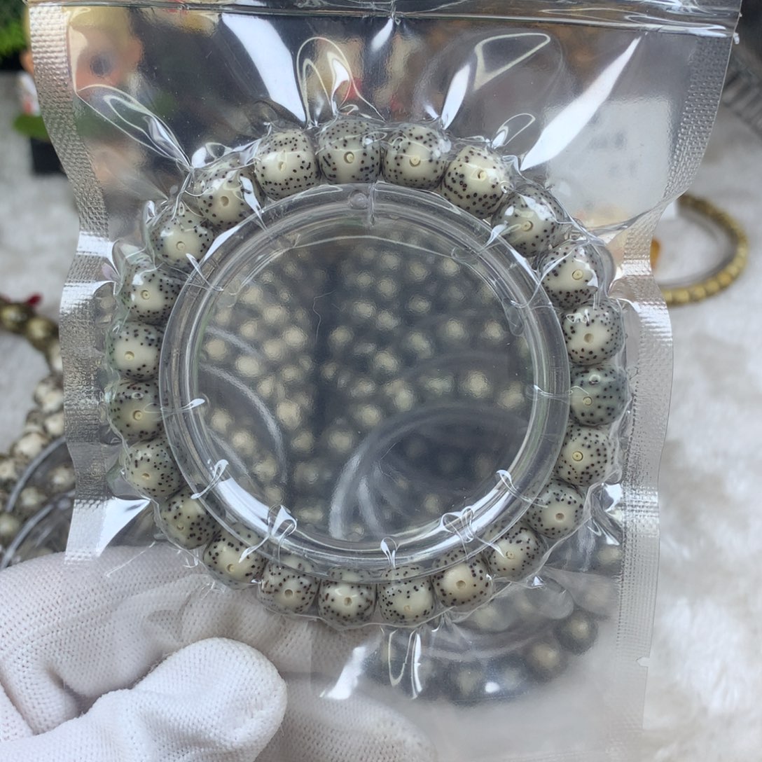 星月菩提手串15号散星青花瓷10×9