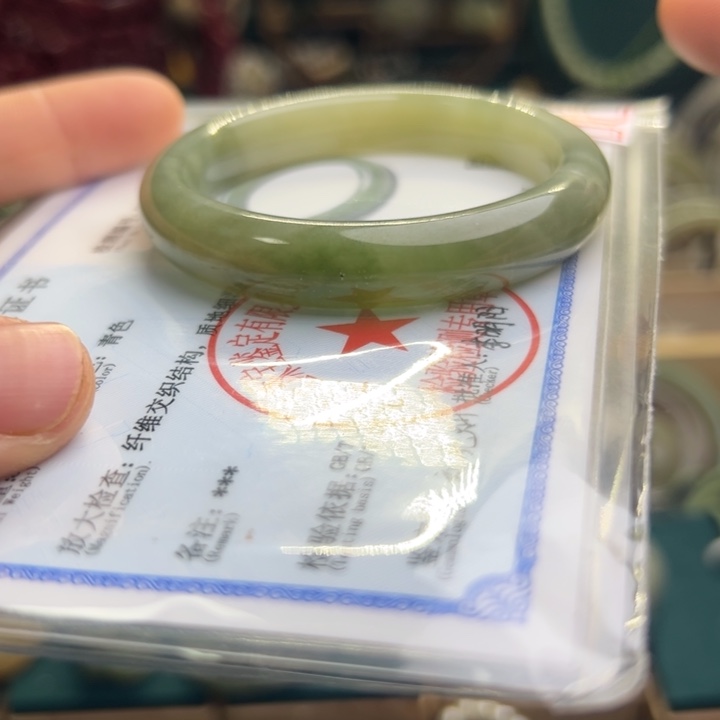 和田玉手镯未镶嵌52.1圈围10345