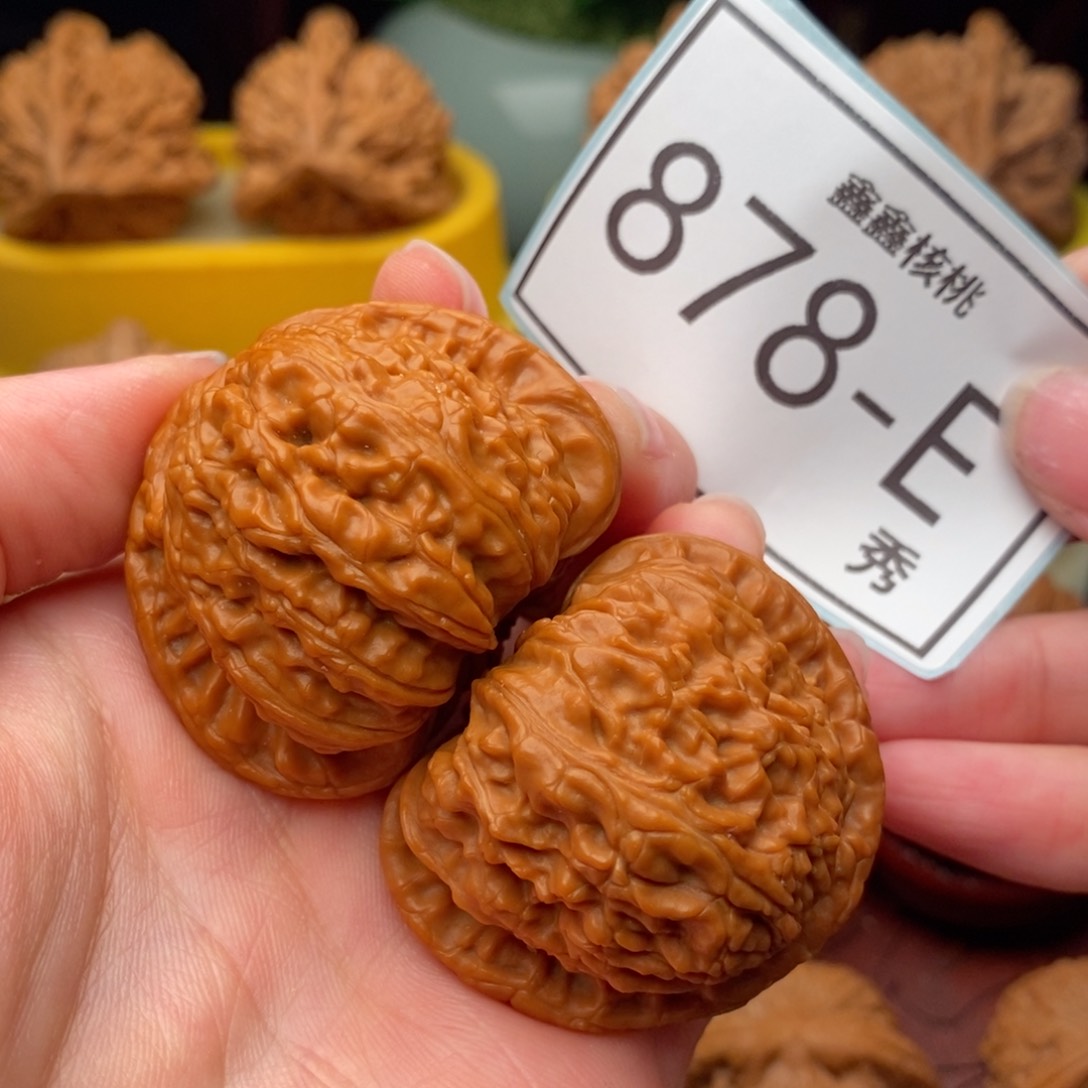 文玩核桃把件白狮43