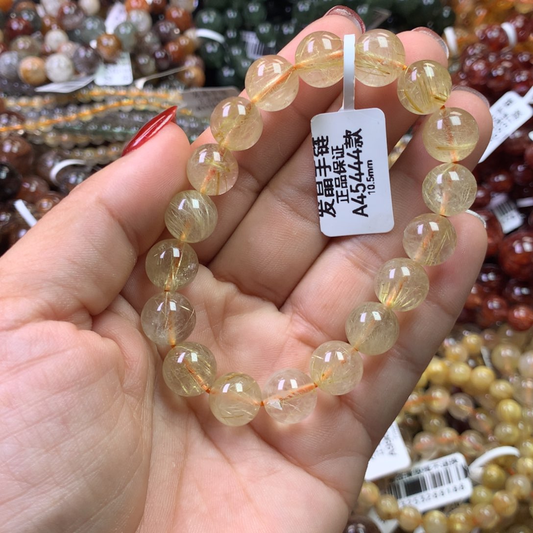 水晶未镶嵌手链11111111111