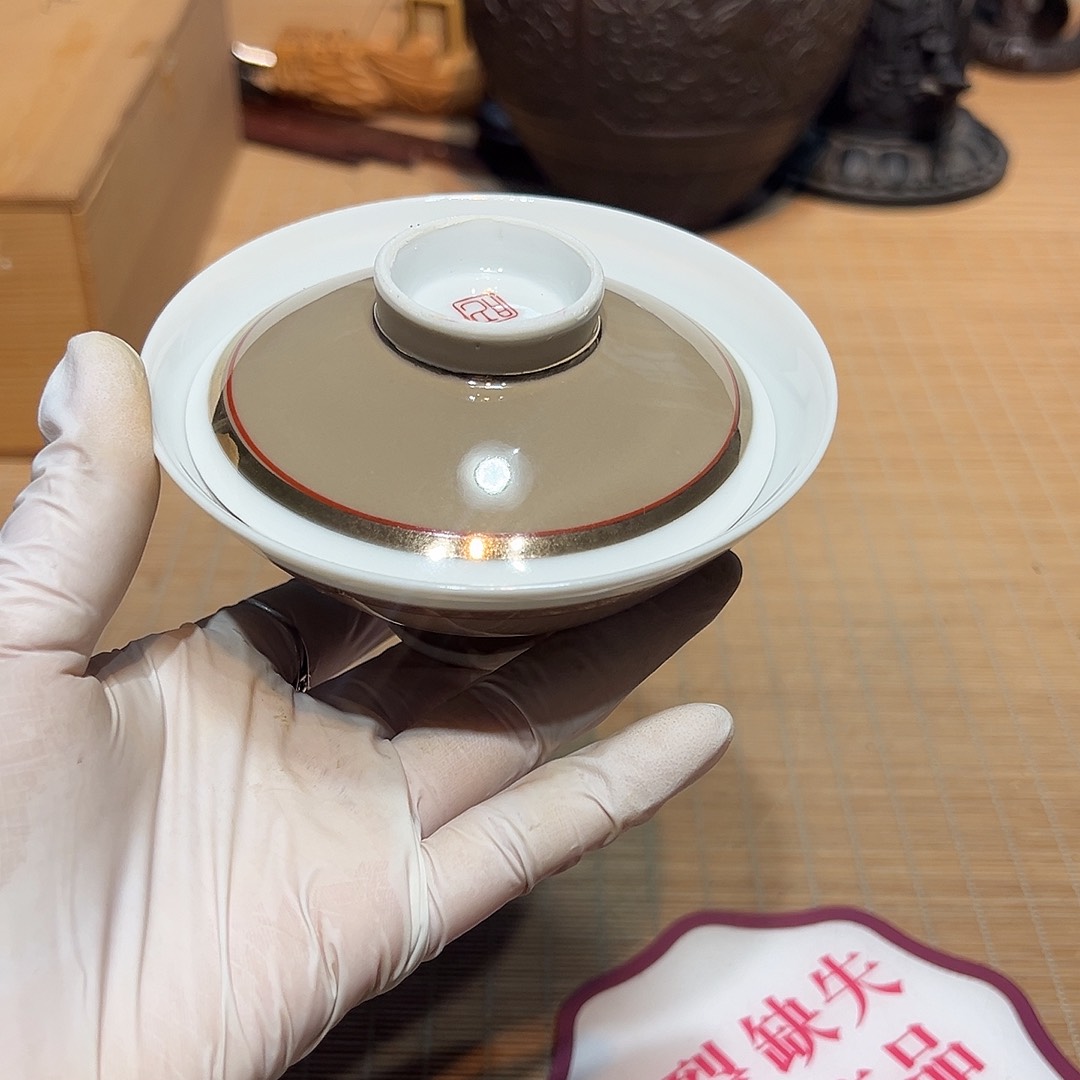 瓷器满58包邮包邮包邮