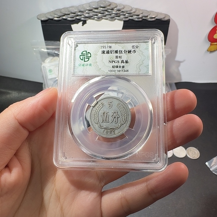 一二五一斤啊啊啊啊啊