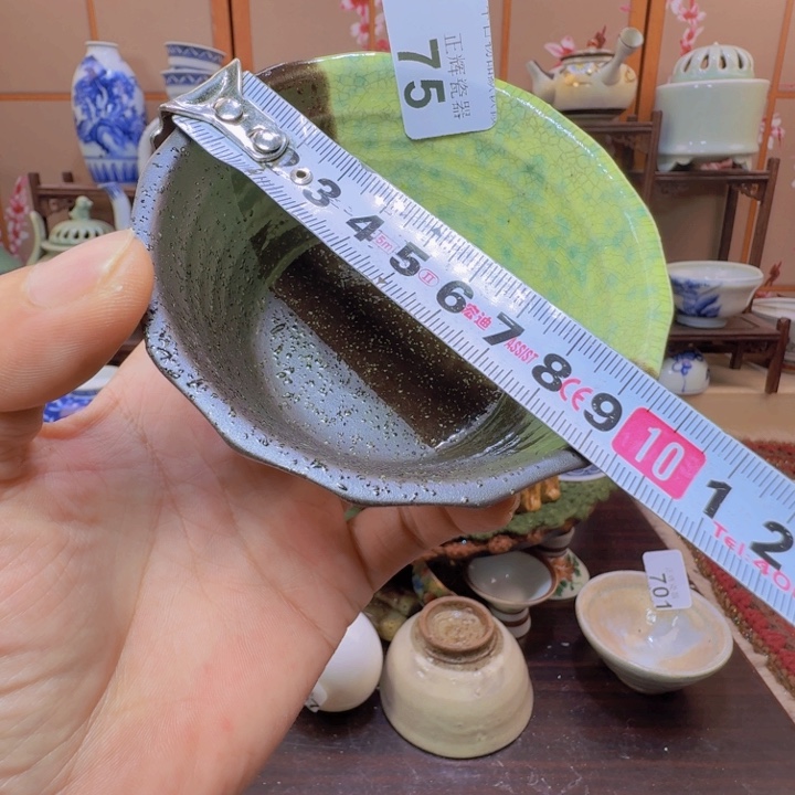 碟75啊啊啊啊啊啊啊啊啊啊啊啊