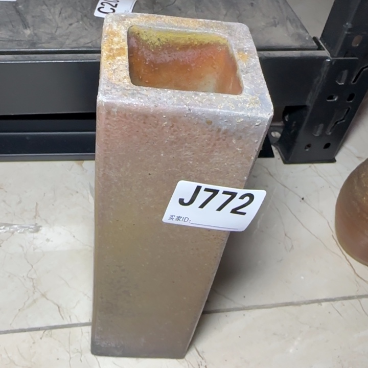 备前烧作品备前烧作品内里一点窑裂