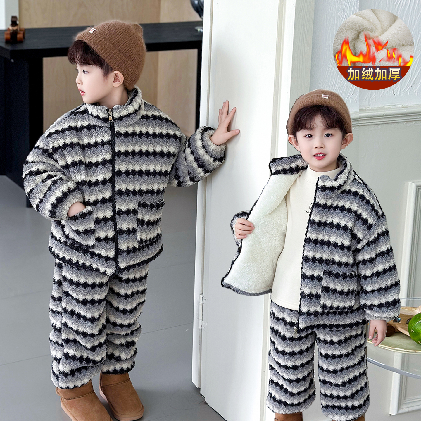 男童加绒加厚套装2025新款儿童冬季珊瑚绒睡衣宝宝家居服三层夹棉