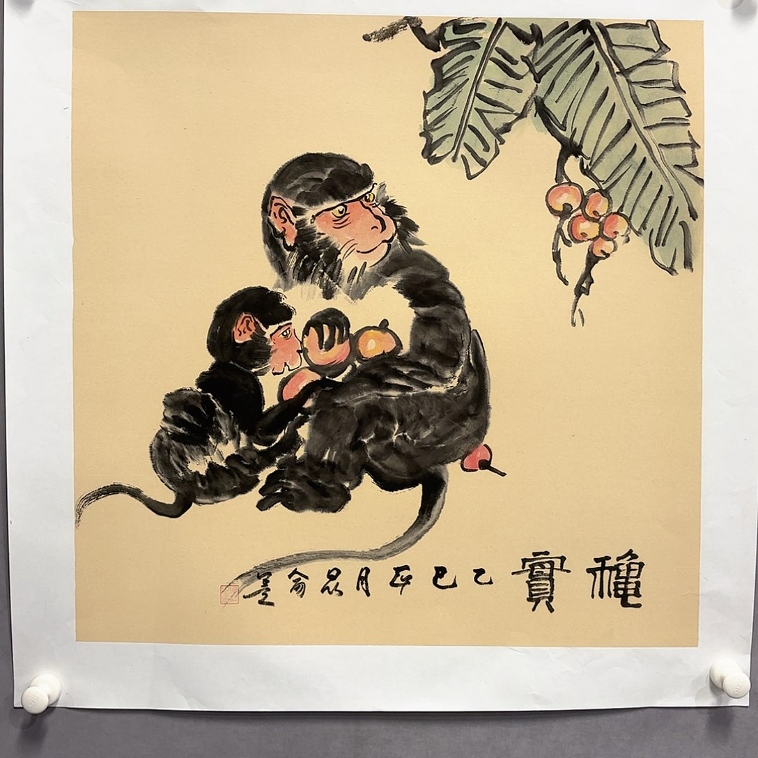 国画国画纯手绘作品请放心去藏