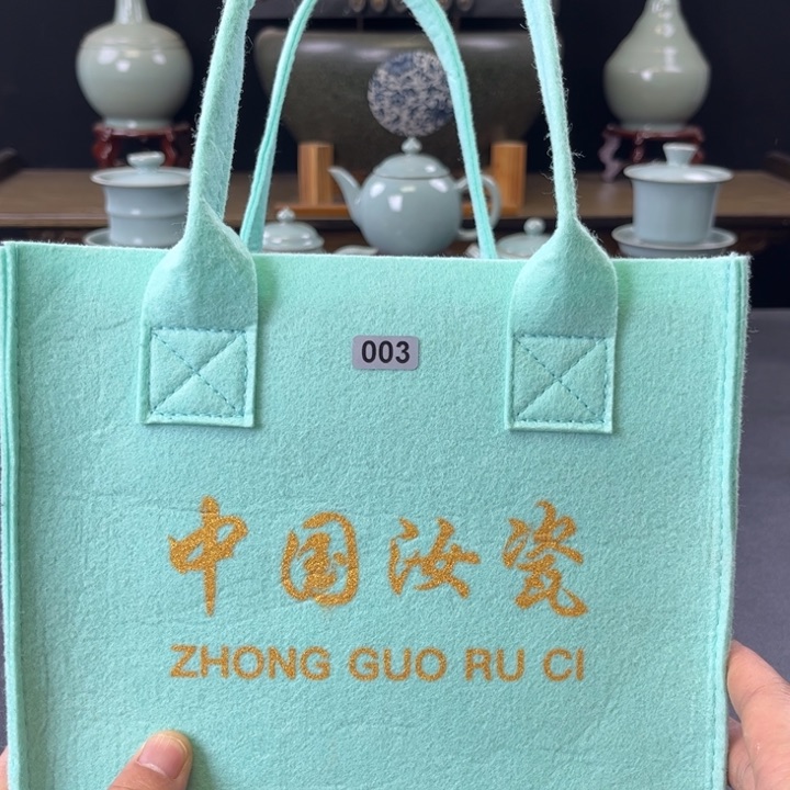 杯中国汝瓷礼盒小惊喜003号