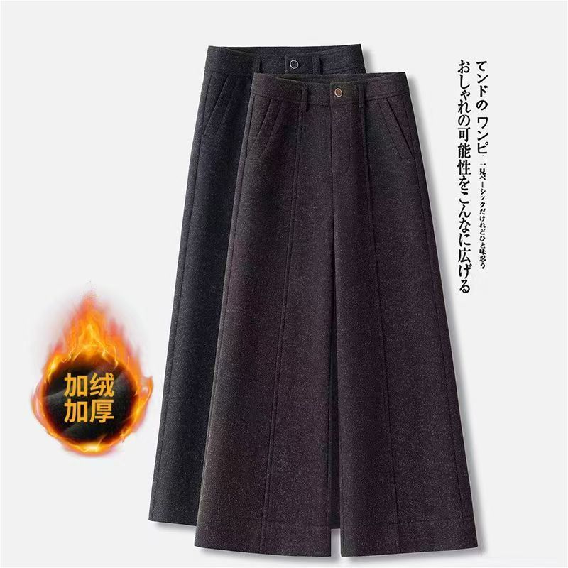 气质毛呢阔腿裤女新款冬季高腰宽松小个子百搭裤加绒加厚裤子