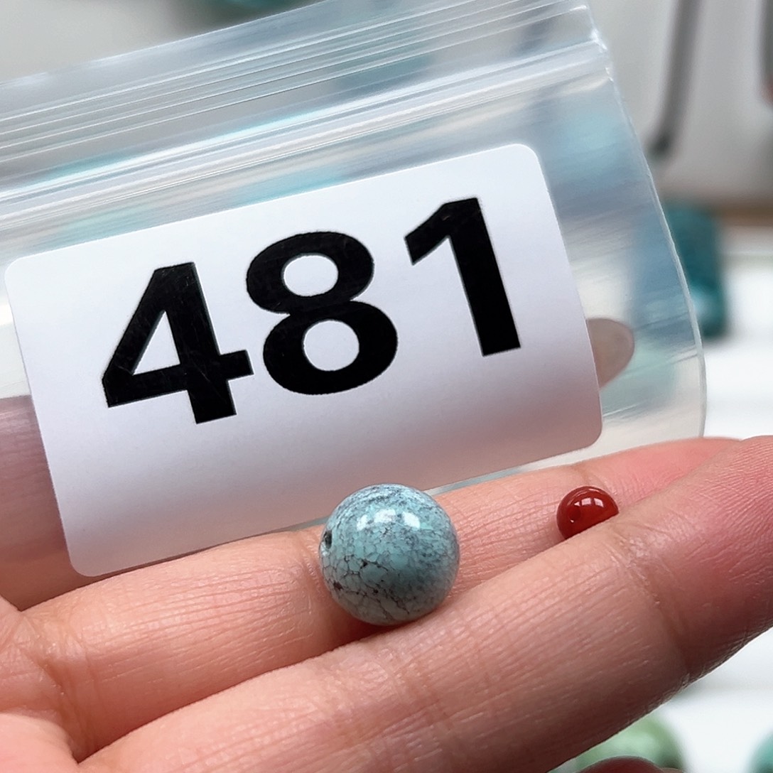 南红玛瑙颈饰未镶嵌