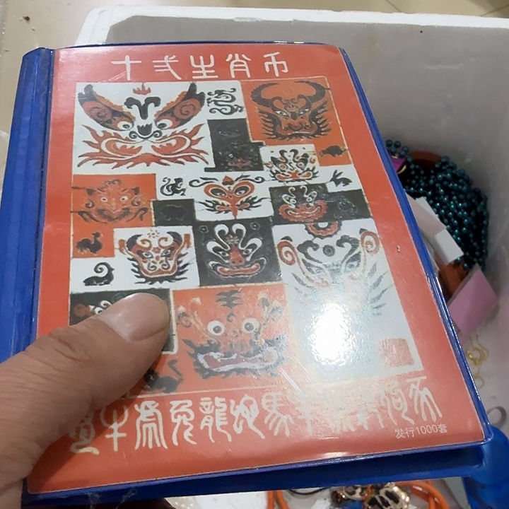 筱***)扇子粗跟哈哈给哈哈哈哈哈哈哈