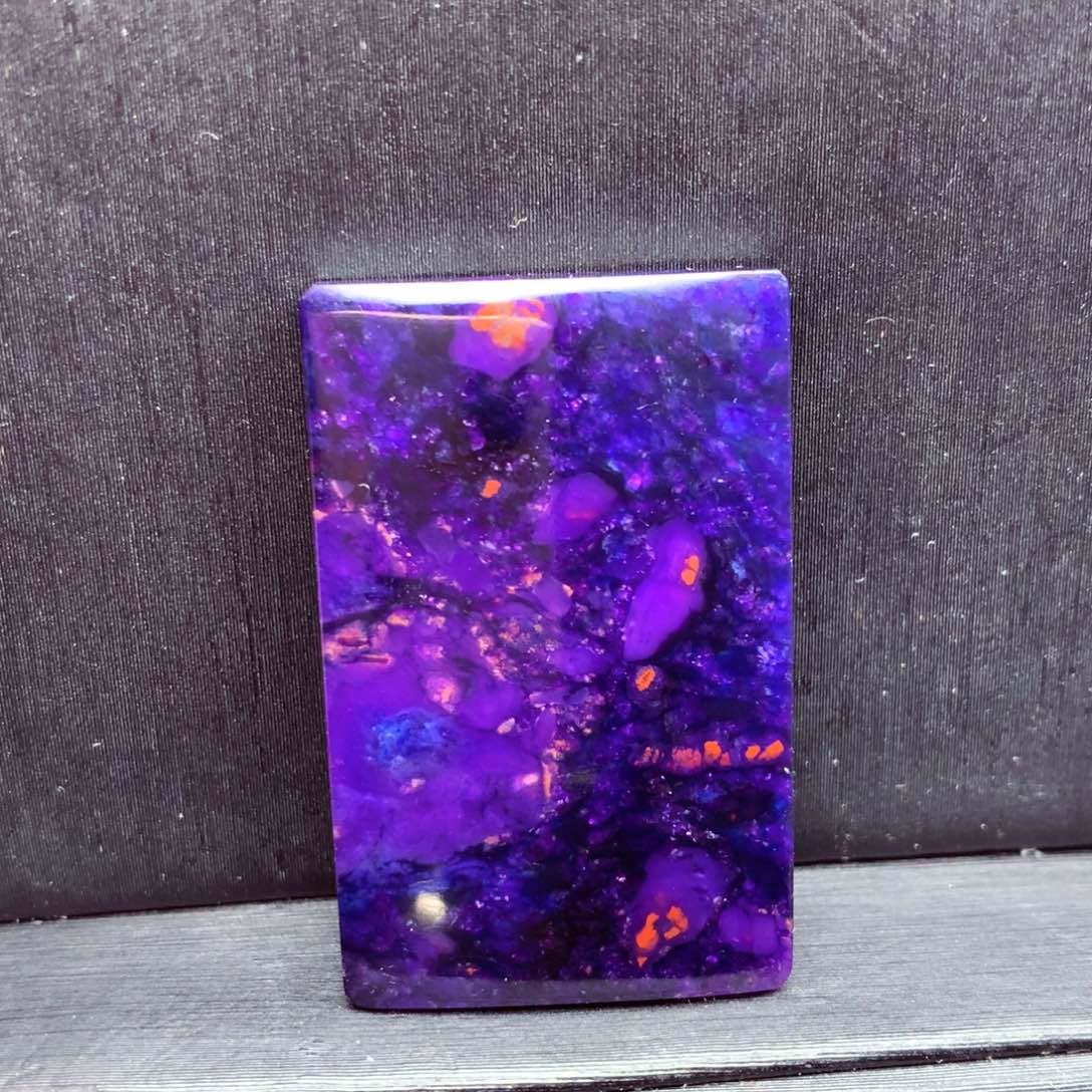 苏纪石（舒俱来）无事牌未镶嵌