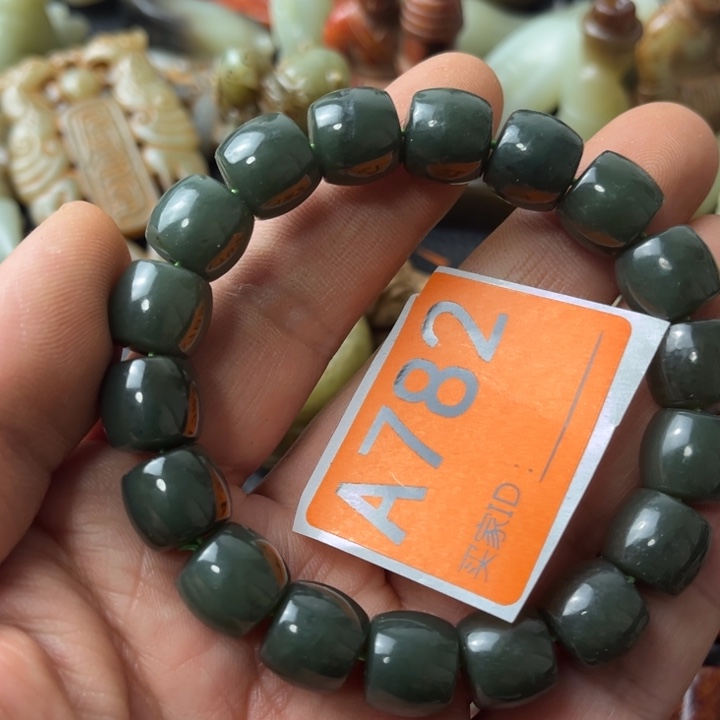 和田玉颈饰未镶嵌枕***秋