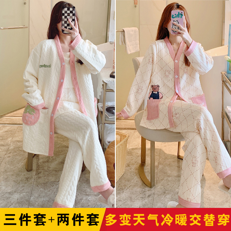空气棉月子服三件套秋冬季夹棉产后加厚款保暖孕妇哺乳睡衣