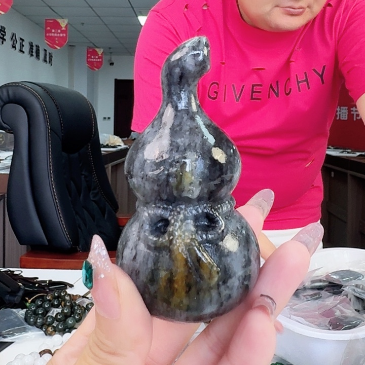 手链未镶嵌和田玉