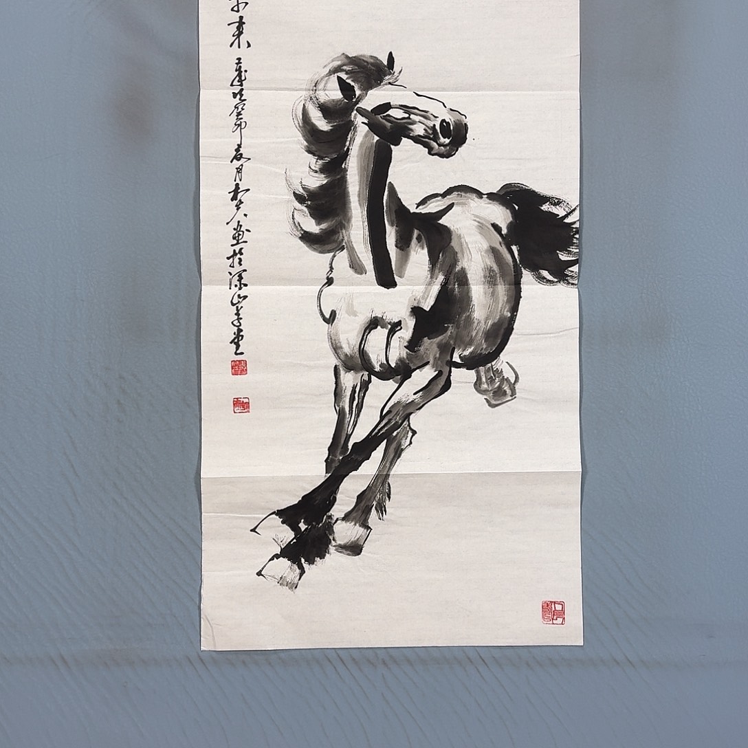 国画758 牡丹一如您