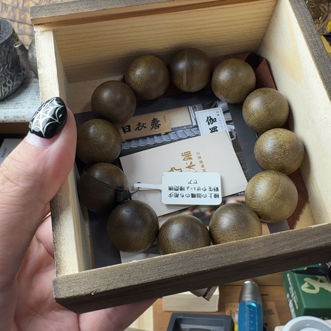 瓷片哈哈哈哈哈哈哈哈哈哈哈