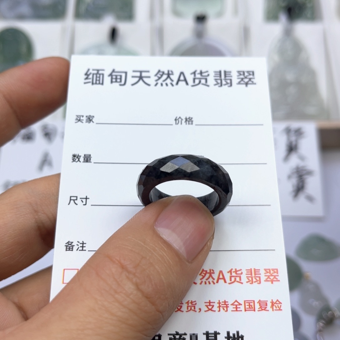 翡翠颈饰未镶嵌缅甸翡翠