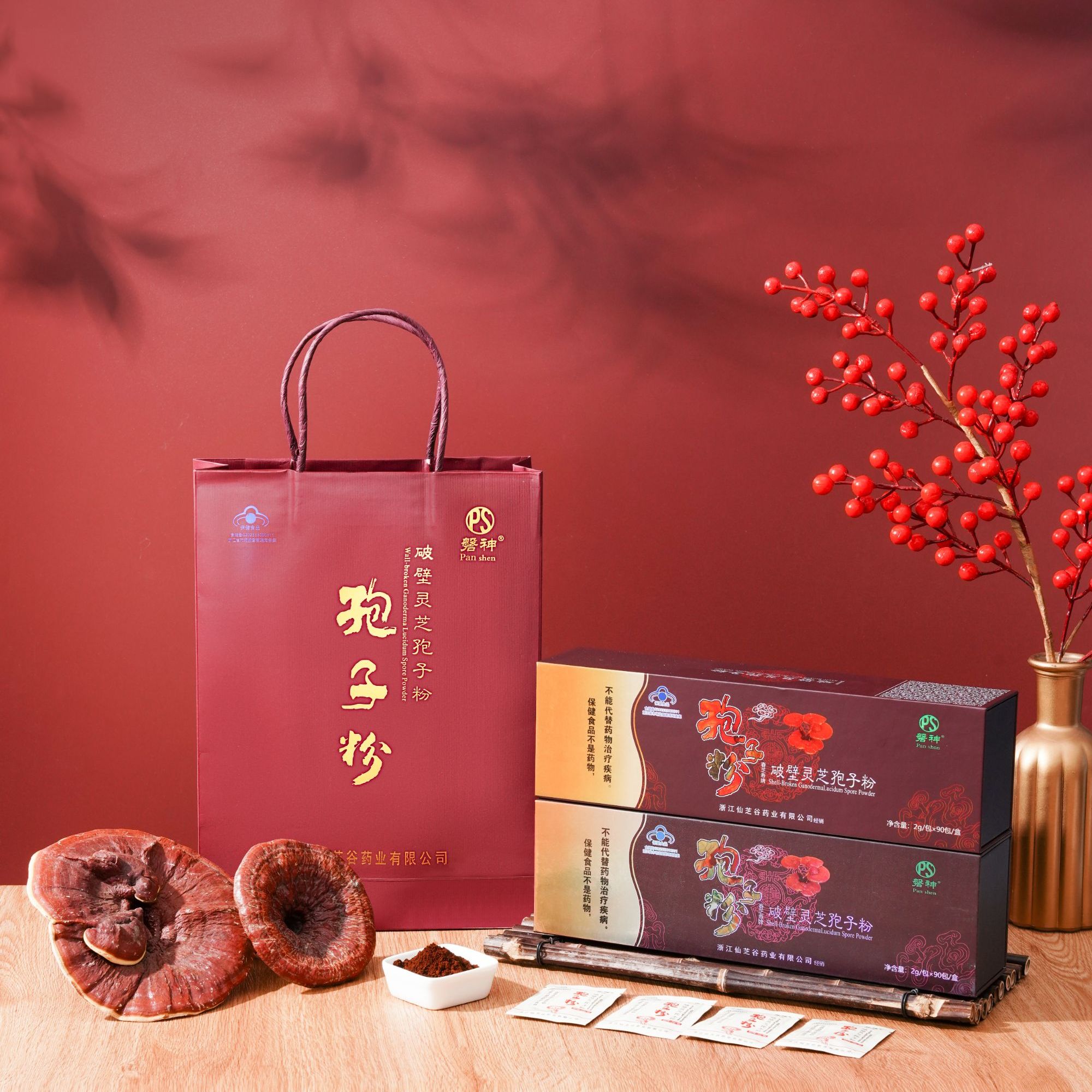 春芝寿牌破壁灵芝孢子粉180g