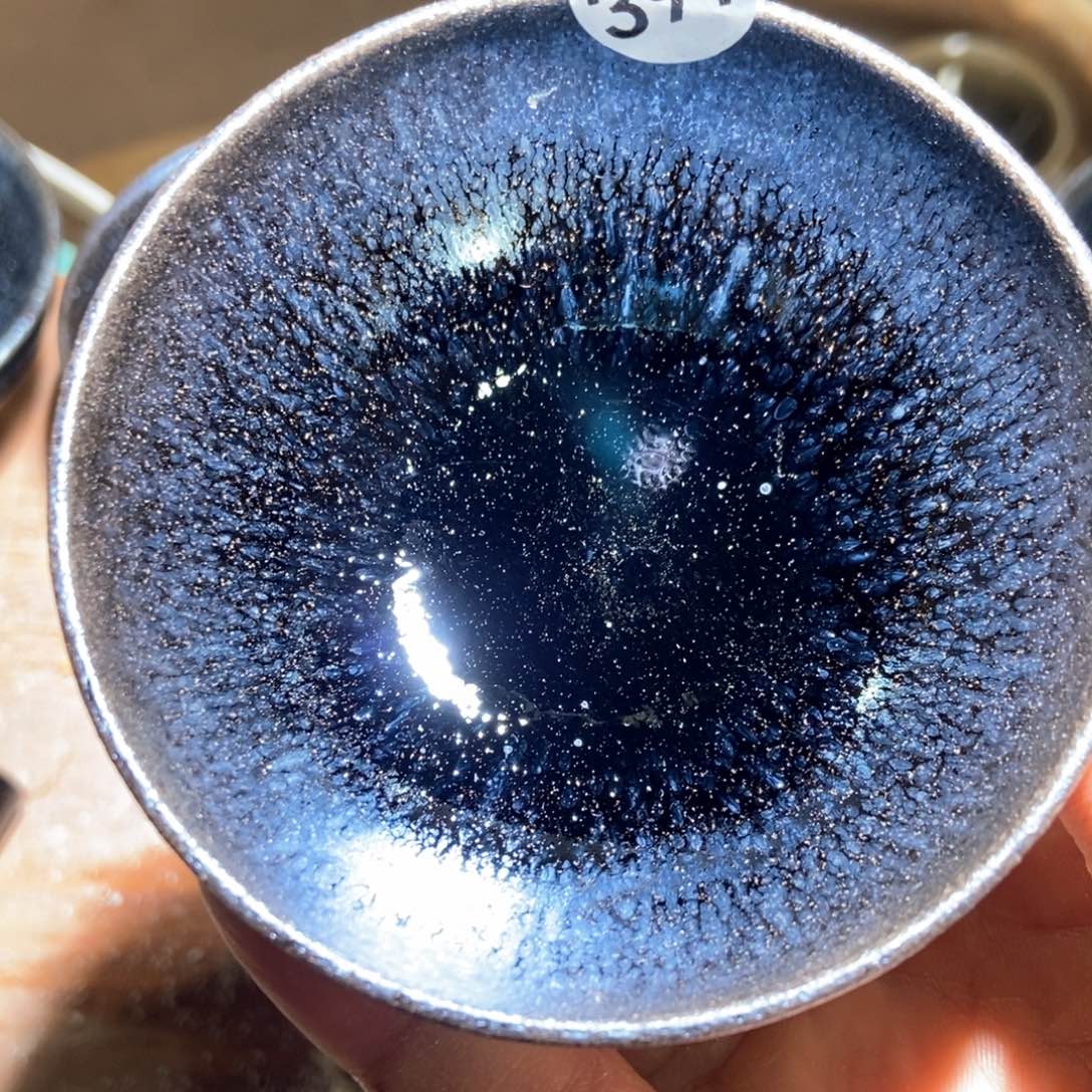 茶盏「****」加油加油努力397