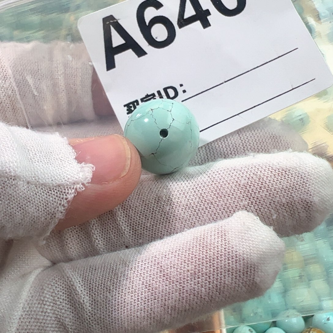 绿松石16.3圆珠未镶嵌