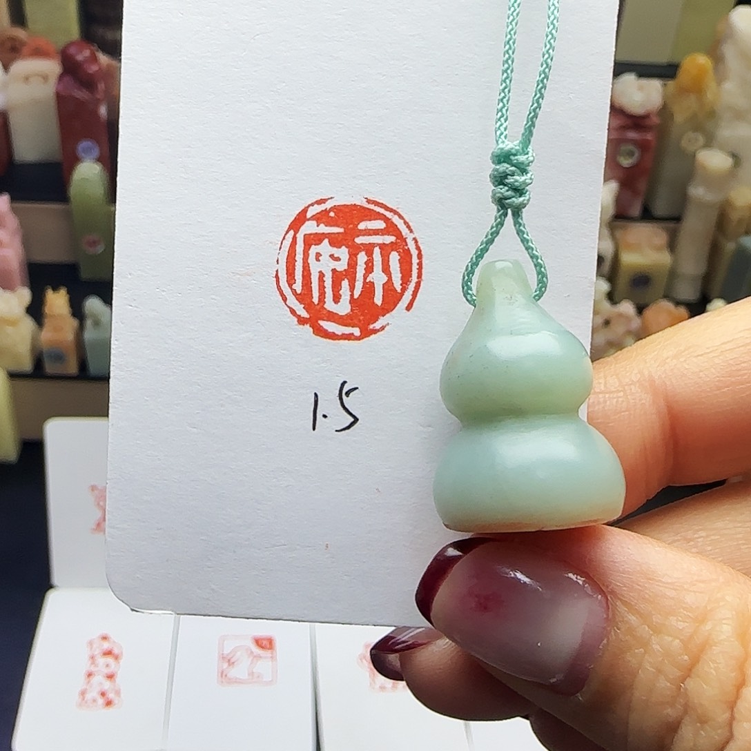 印石寿山石平安1.6