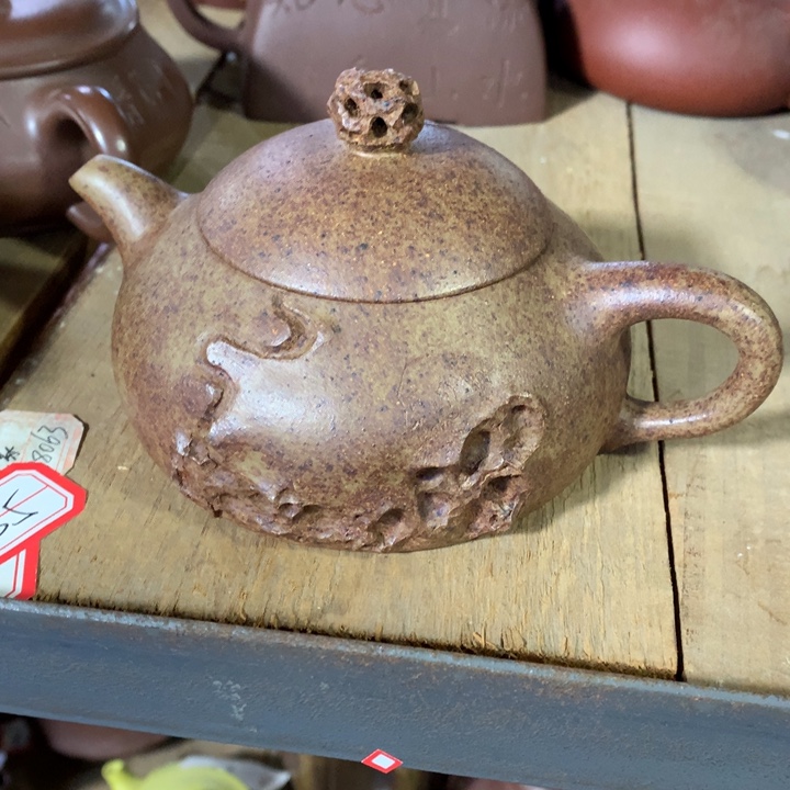 紫砂茶壶原矿手工195