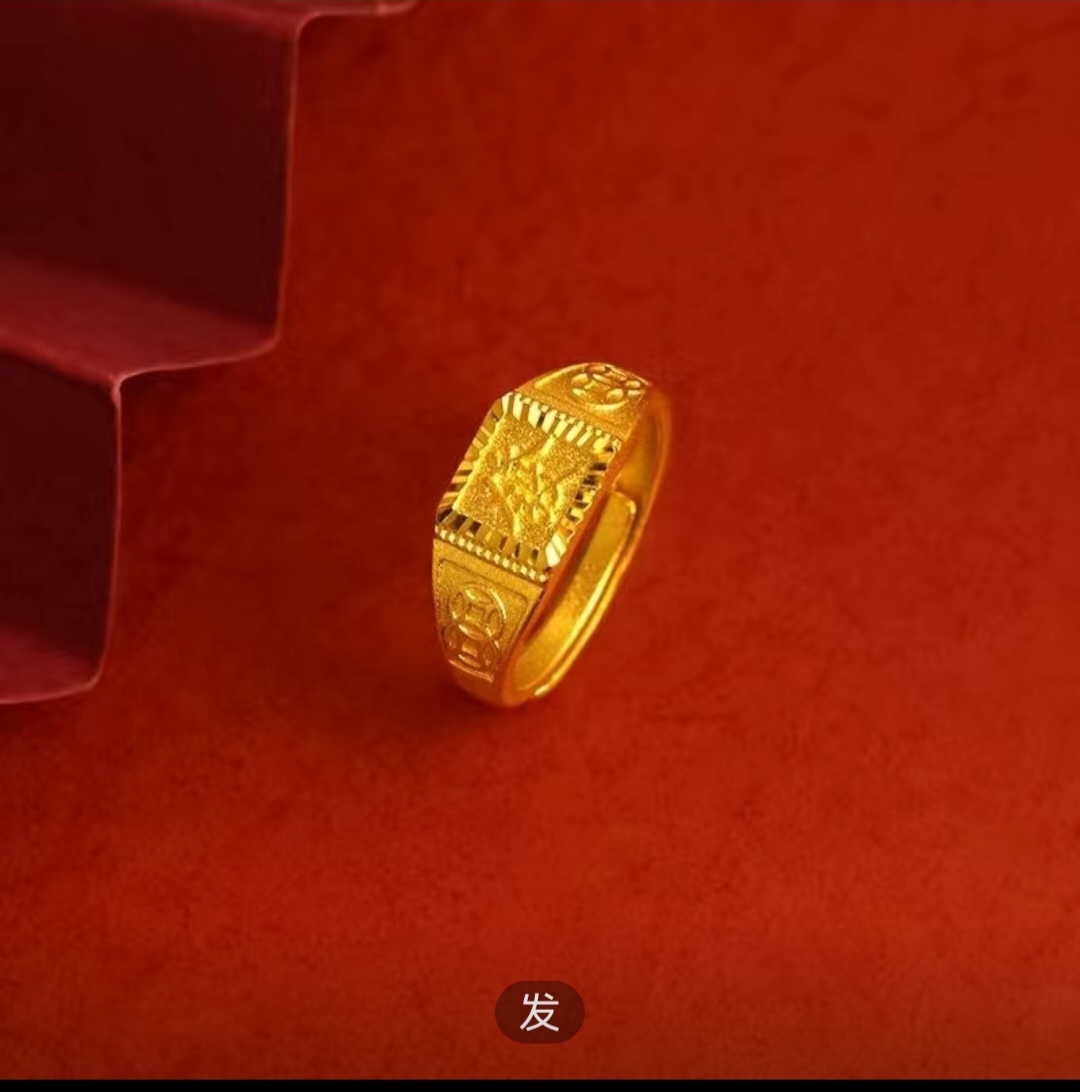 合金戒指 （精致发戒）轻奢民族风气质素款时尚情侣可调节