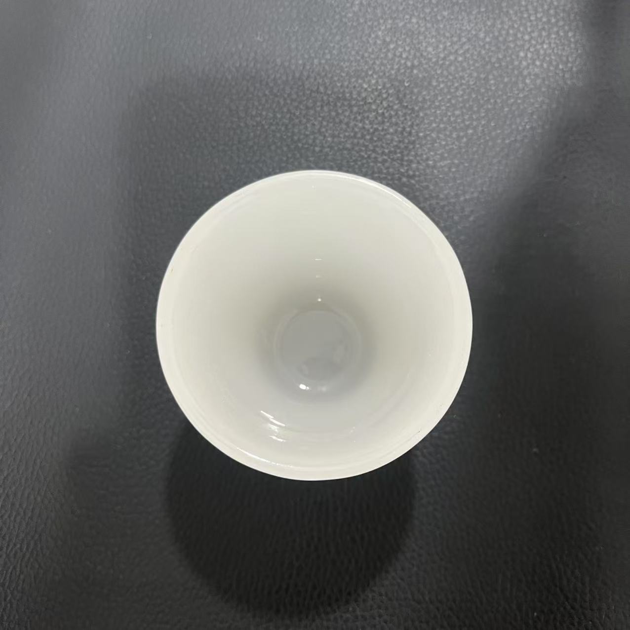 【百世璀璨 尽耀光芒】根清杯CT012