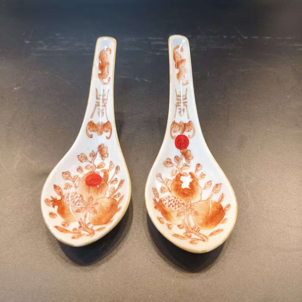 DS143 清嘉庆梵红福寿双全勺一对 长13cm宽5cm 