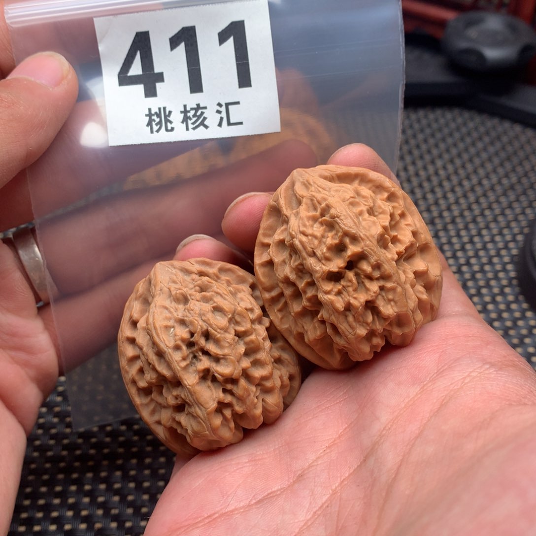 文玩核桃吊坠野牛39