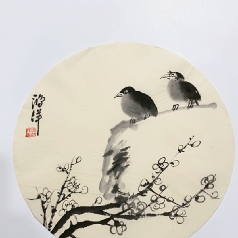 【闪购商品】一二三四五六七八九