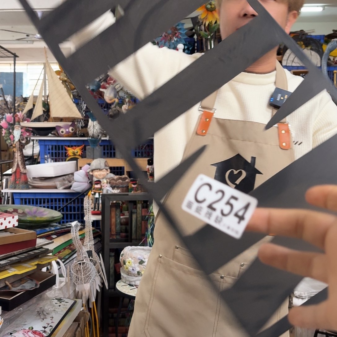 核桃木/黑胡桃（胡桃木）