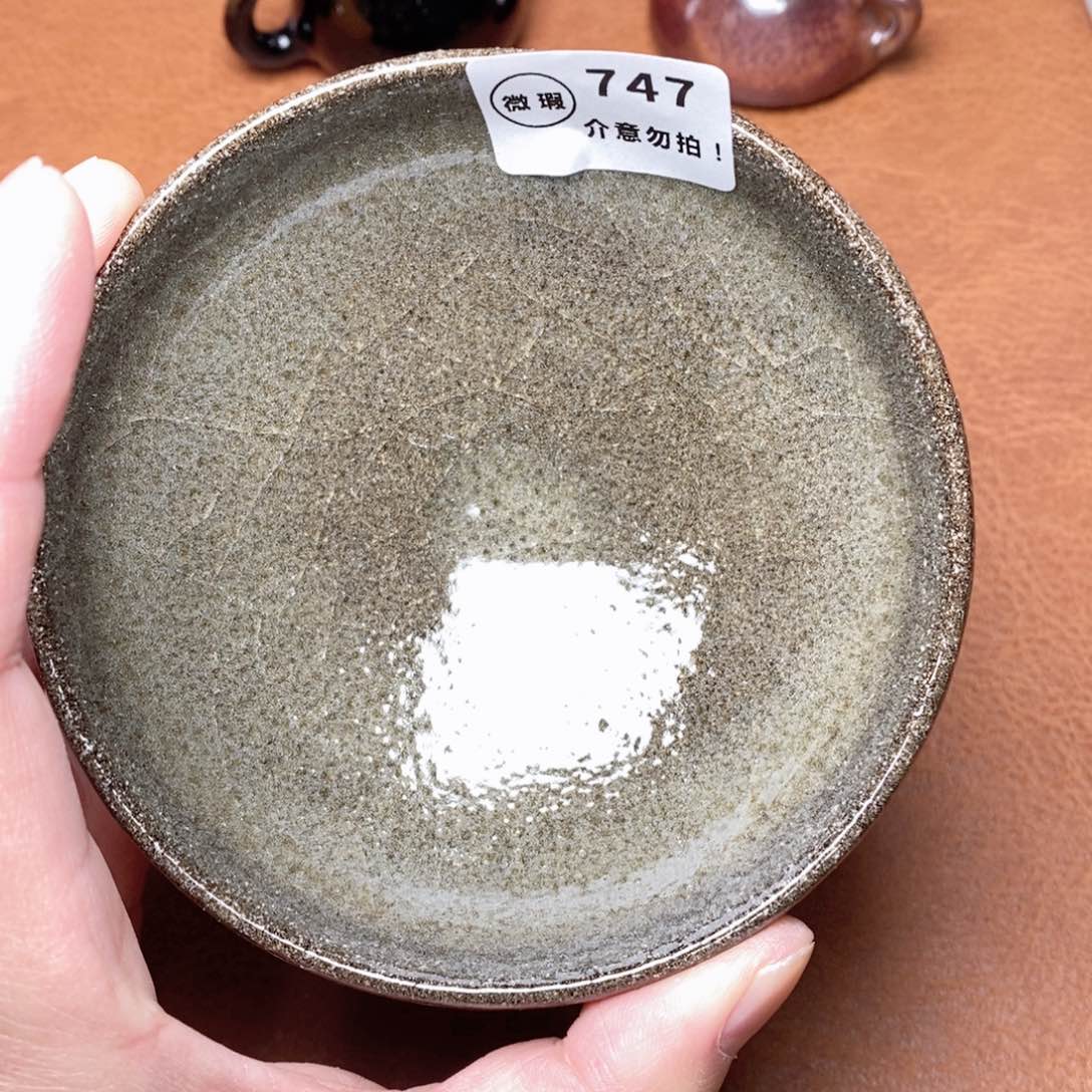 建窑建盏主人茶盏747