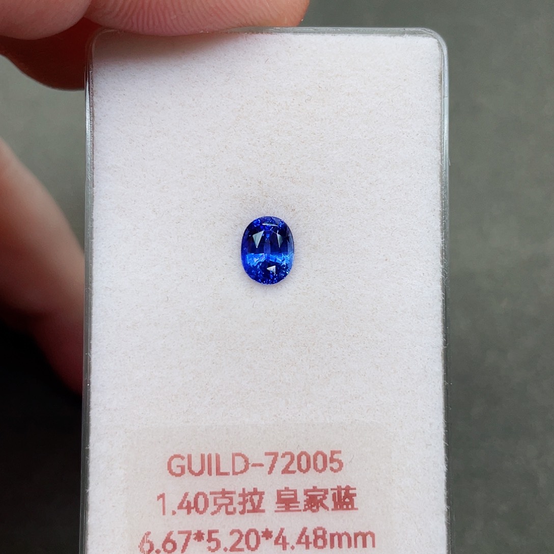蓝宝石裸石未镶嵌1.4克拉天然皇家蓝吉尔德证书