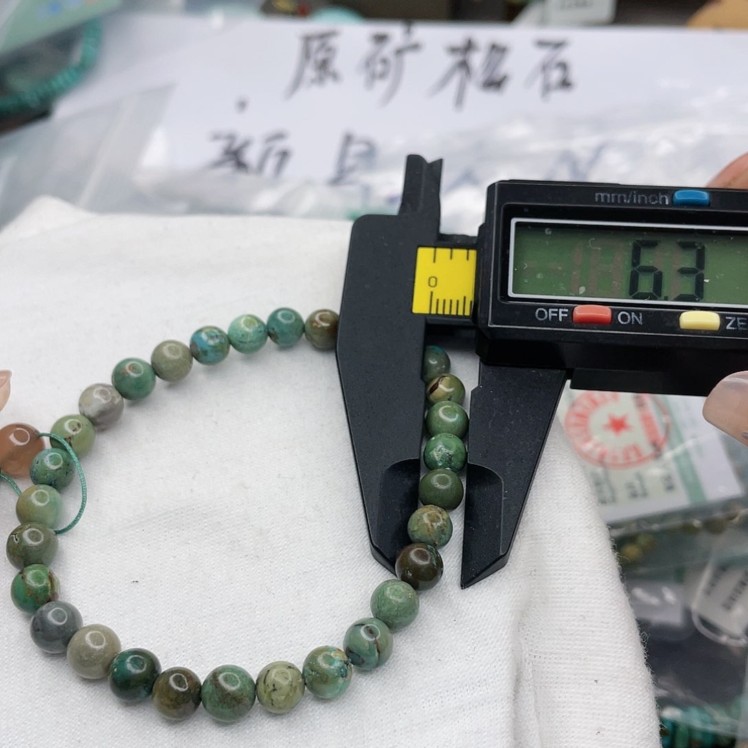 南红玛瑙珠宝奇石未镶嵌