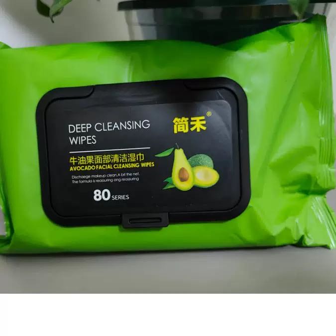 【发3包】JIANHE/简禾牛油果保湿湿纸巾面部清洁湿巾80p/包洁肤